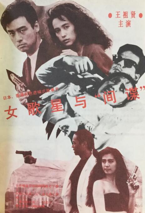 欧美精彩一区二区三区