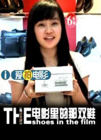 亚洲国产第一区